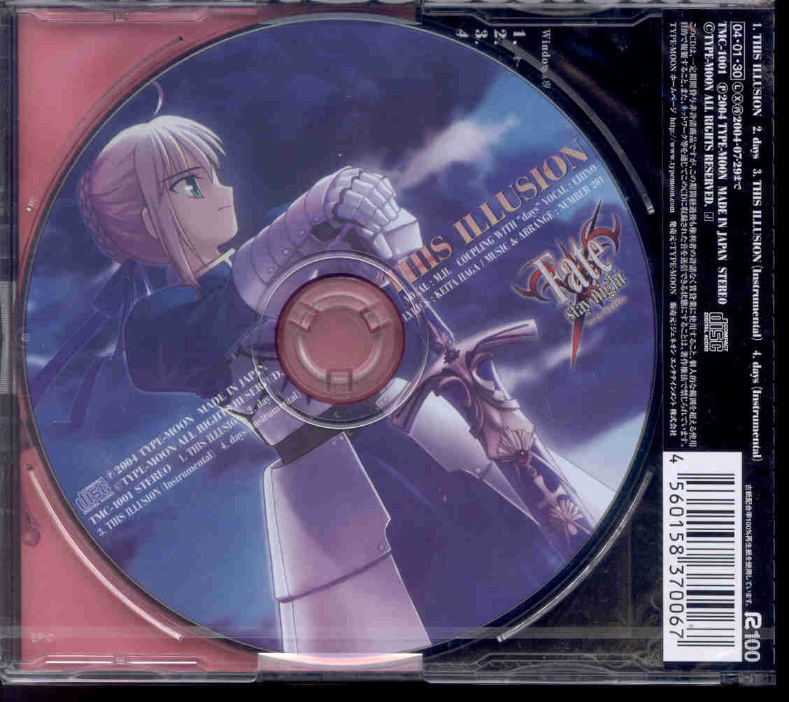 THIS ILLUSION/days (2004) MP3 - Download Soundtracks for FREE!